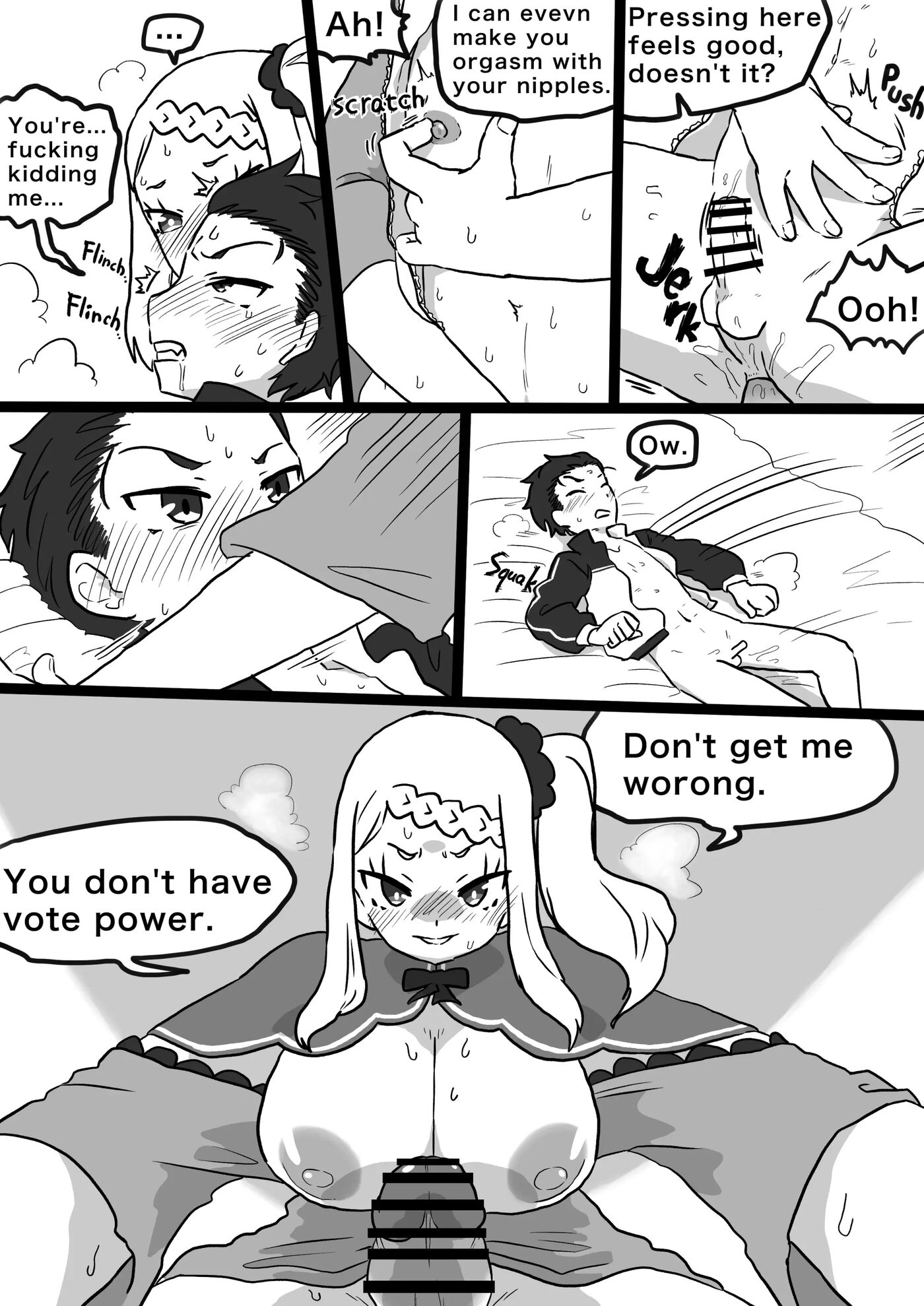 Subaru X Royal Candidates Chapter 1000 Page 6